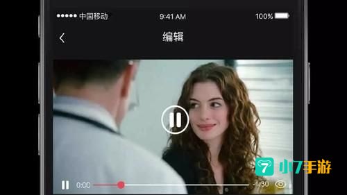 微录客移动版