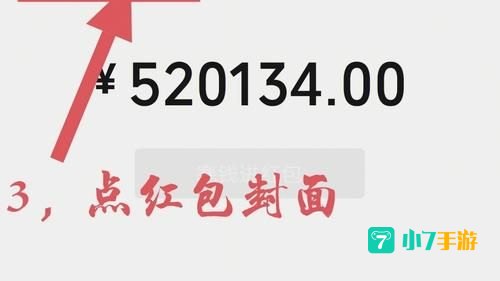 大话老朋友序列号