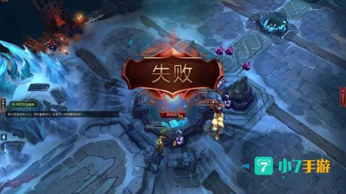 lol进不去