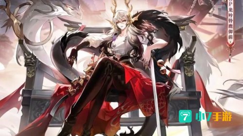 阴阳师自然之力的式神