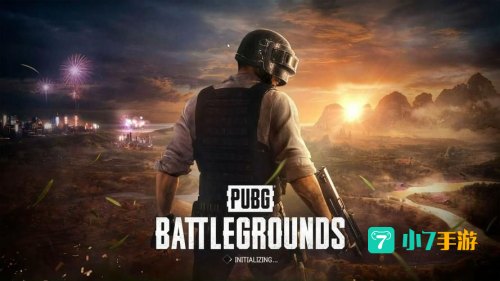 pubgtool