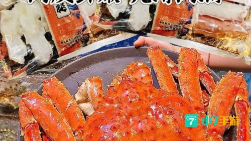 蟹不肉是什么意思