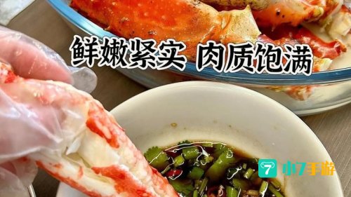 蟹不肉是什么意思