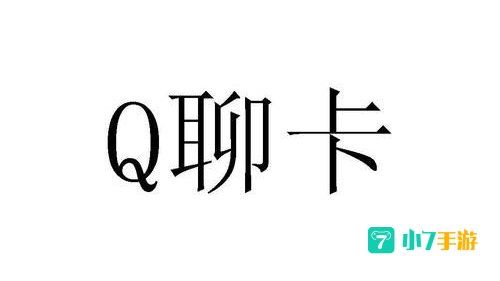 qliao