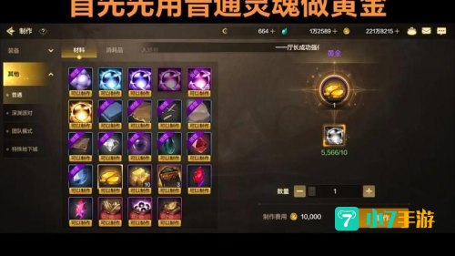 dnf赚钱