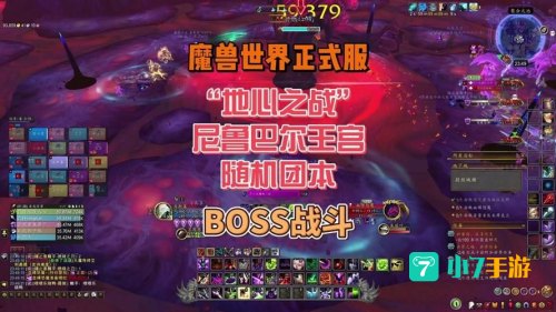 怎么去奥丹姆