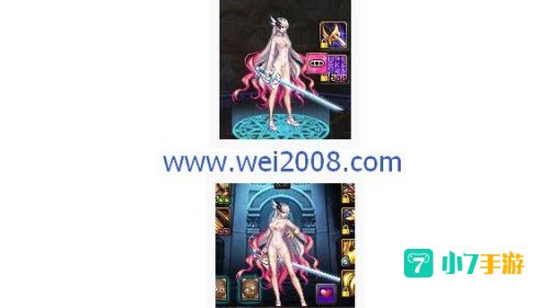 dnf透明装扮