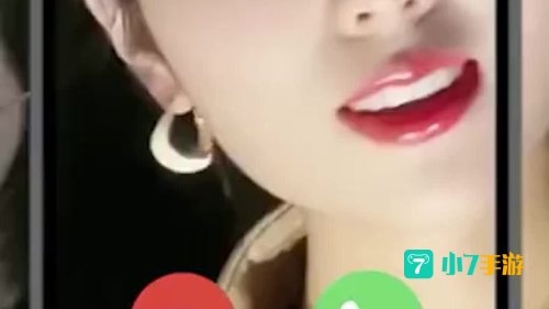 来电秀秀秀