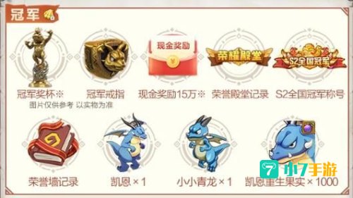 石器时代激活码