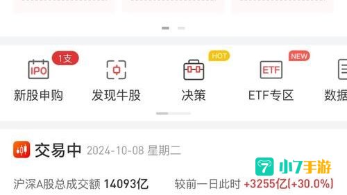 免费可以看亏亏的软件APP