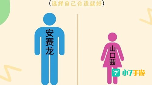 羽毛球偷后场什么意思