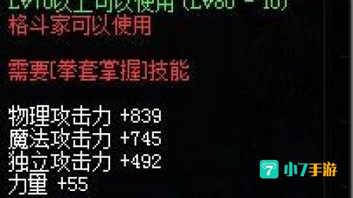 dnf85ss
