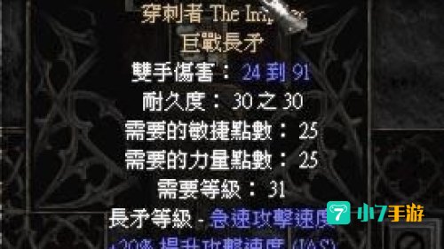 赫拉迪克方块