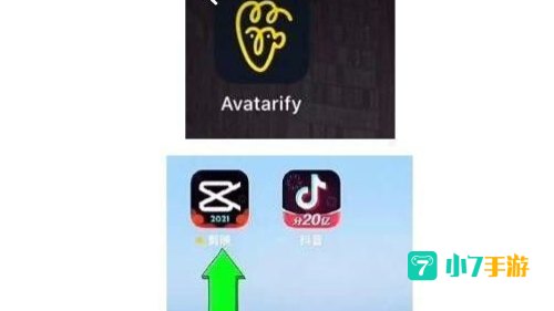 avatarify