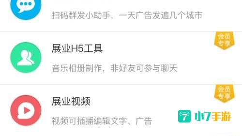 卡盟网站排行榜