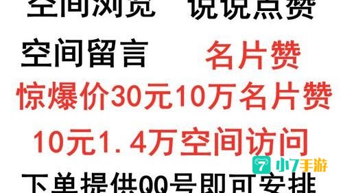 卡盟网站排行榜