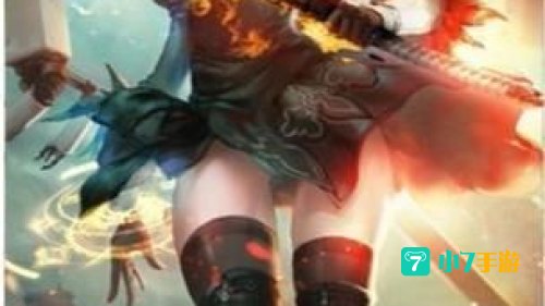 剑魂ONLINE手机游戏