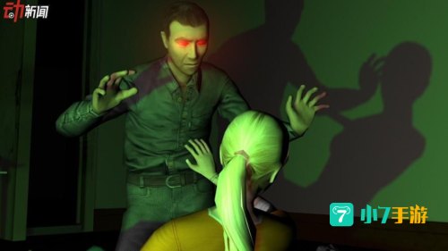 3d强奸游戏