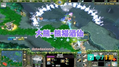 熊猫酒仙大招
