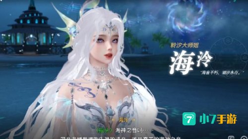 天谕手游什么职业适合平民