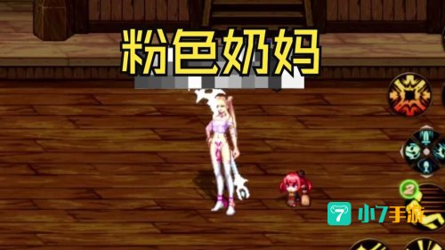 dnf补丁包下载