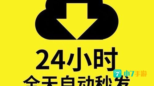 孤岛危机3配置