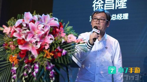 徐昌隆