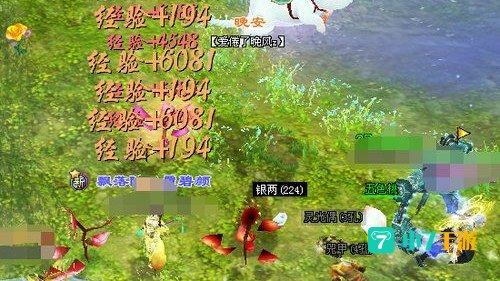 倩女幽魂赚钱