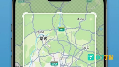 图吧导航离线地图包