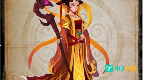 神仙道铁扇公主