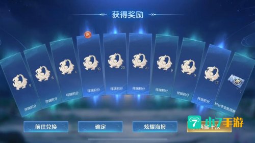 白虎志多少钱