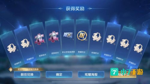 白虎志多少钱