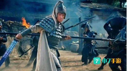 新三国 赵云