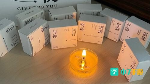 让蜡烛代替所有灯是什么歌