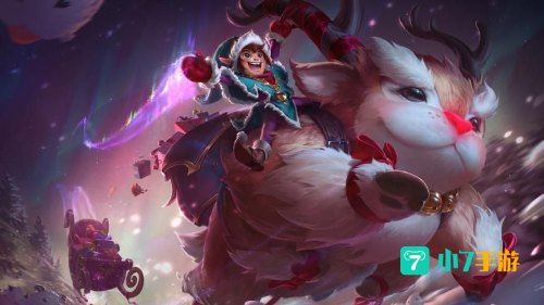 lol雪人骑士