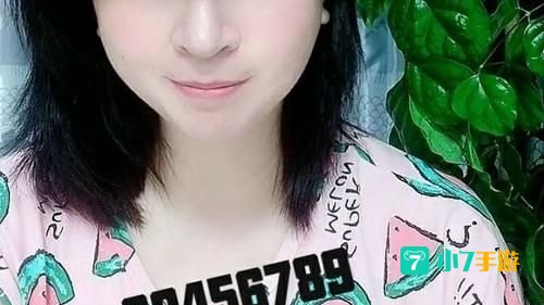 23456789打一成语