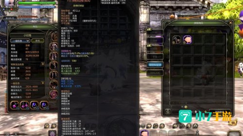 龙之谷 贤者加点