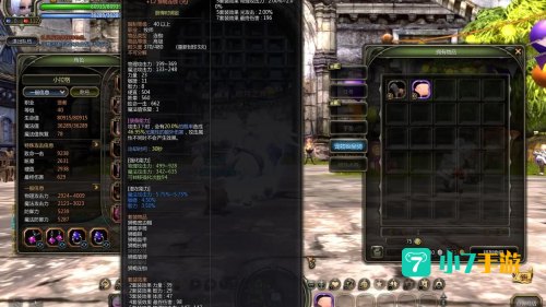 龙之谷 贤者加点