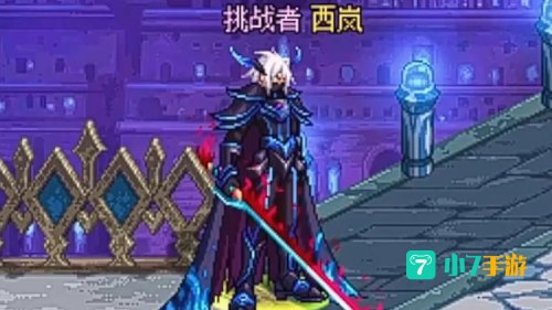 dnf套装大全