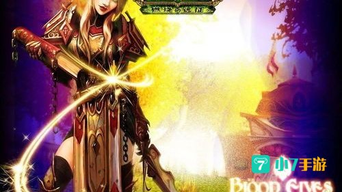 无辜者兜帽