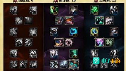 琴女天赋