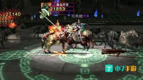 三国群英传ol官网