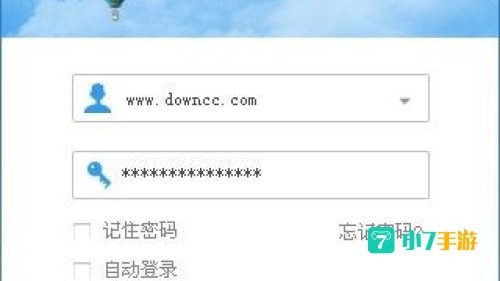 kc网络电话下载