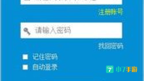 kc网络电话下载