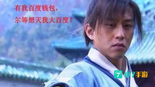 庄聚贤