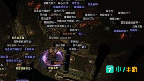 免费大型网游