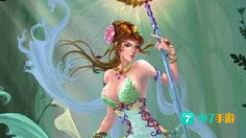 森林女神