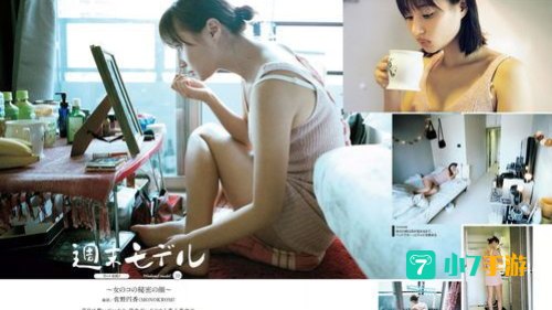 网站你懂我意思正能量免费观看不用下载