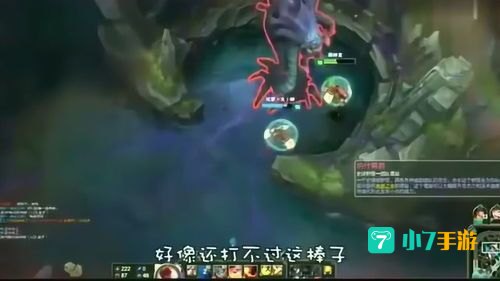 巴德在哪