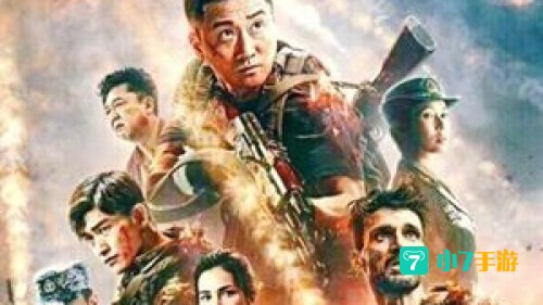 ptsd是什么意思梗